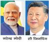 चीन के साथ संबंध पुन: स्थापित करने में सावधानी ज़रूरी