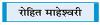 नकली दवाइयों का काला कारोबार