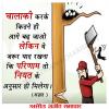 माणिक मोती