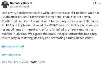 PM Modi ने यूरोपीय संघ के नेताओं के साथ की बातचीत