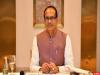 केंद्रीय कृषि मंत्री शिवराज सिंह चौहान आज पंजाब आएंगे