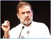बिहार के चुनाव करेंगे राहुल की राजनीतिक संजीवनी का फैसला