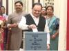 जेपी नड्डा ने संसद भवन में उपराष्ट्रपति चुनाव के लिए अपना वोट डाला