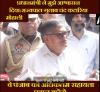 प्रधानमंत्री ने मुझे आश्वासन दिया:राज्यपाल गुलाब चंद कटारिया  