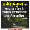 माणिक मोती