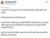 देहरादून में हुए हा.दसे पर योगी आदित्यनाथ ने जताया दु:ख