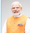 विकास के भगीरथ और आधुनिक भारत के शिल्पकार नरेन्द्र मोदी 