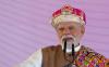 किसान को उसकी उपज का सही मूल्य मिलेगा: प्रधानमंत्री मोदी