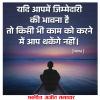 माणिक मोती