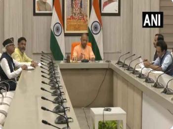 सीएम योगी ने GST सुधार 2025 पर की समीक्षा बैठक 