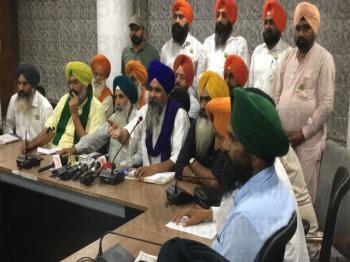 किसान मज़दूर मोर्चा प्रेस कॉन्फ्रेंस