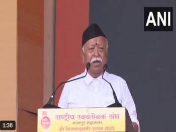 हम सभी से मित्रता रखेंगे, लेकिन सुरक्षा के प्रति सतर्क रहेंगे - मोहन भागवत