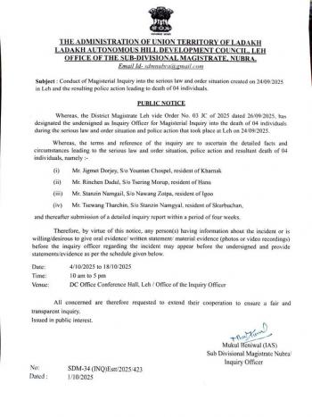 लद्दाख प्रशासन द्वारा लेह में हुई हिंसा की मजिस्ट्रेट जांच की घोषणा