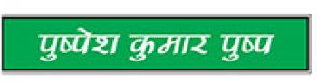 कैसे हुआ घड़ी का आविष्कार