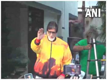 अभिनेता अमिताभ बच्चन ने जन्मदिन पर प्रशंसकों का किया अभिवादन 