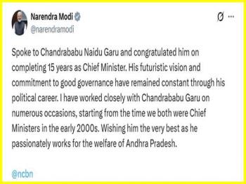 PM Modi ने आंध्र प्रदेश के मुख्यमंत्री चंद्रबाबू नायडू को मुख्यमंत्री के रूप में 15 साल पूरे करने पर बधाई दी 