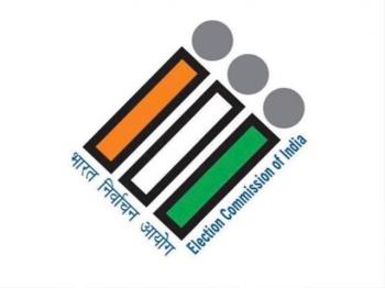 तेलंगाना: चुनाव आयोग ने जुबली हिल्स विधानसभा उप-चुनाव के लिए नामांकन कार्यक्रम की घोषणा की