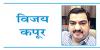 इज़राइल-हमास समझौता -क्या स्वतंत्र फिलिस्तीन राज्य के बिना शांति संभव है ?
