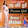 Happy Birthday Hema Malini