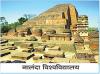 अभी पंजाब में नहीं आ रहे विदेशी विश्वविद्यालय ? 
