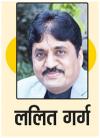 आत्मिक उजाले का महापर्व है दीपावली