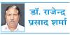दोहरी नीति पर चल रहे हैं डोनाल्ड ट्रम्प 