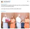 सीएम योगी ने केंद्रीय गृह मंत्री अमित शाह से की मुलाकात