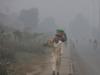 पाकिस्तान: पंजाब में छाई खतरनाक धुंध 