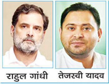 बिहार विधानसभा चुनाव में लगे झटके से सबक ले ‘इंडिया’ ब्लॉक 