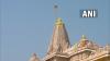 PM मोदी थोड़ी देर में श्री राम जन्मभूमि मंदिर के 'शिखर' पर फहराएंगे भगवा झंडा