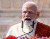 आज अयोध्या नगरी सांस्कृतिक चेतना के एक और बिंदु की साक्षी बन रही है - PM मोदी 
