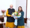 शांभवी चौधरी ने आज संसद में केंद्रीय गृह मंत्री अमित शाह से मुलाकात की