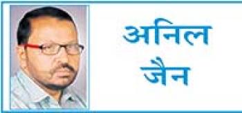 किस तरफ जा रहा है देश ?