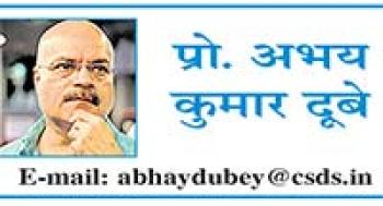 ‘वोट चोरी’ के खिलाफ प्रभावी रही कांग्रेस की रैली