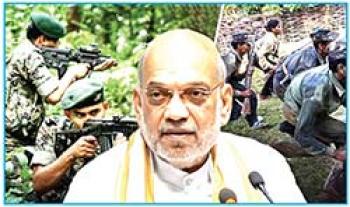 नक्सली आतंक से पूर्ण मुक्ति की ओर लाल गलियारा