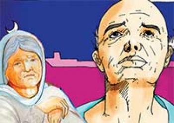 जीते जी अपना बंटवारा