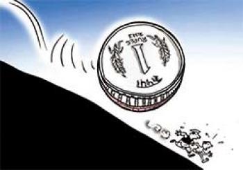 कहां तक सफल रहीं मोदी सरकार की विकास योजनाएं ?