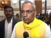 कुछ विरोधी पार्टी हैं उनका काम ही सरकार का विरोध करना है- ओमप्रकाश राजभर