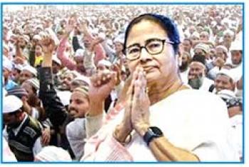 बज उठी है बंगाल में चुनावी महासंग्राम की रणभेरी