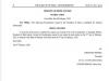 गृह मंत्रालय ने मणिपुर में तुरंत प्रभाव से राष्ट्रपति शासन हटाने की घोषणा की