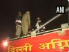 सफदरजंग इलाके के पास लगी आग 