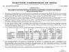चुनाव वाले राज्यों/केंद्र शासित प्रदेशों में जागरूकता अभियान चलाएगा चुनाव आयोग 