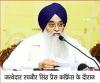 जत्थेदार रघबीर सिंह के आरोपों को लेकर पंजाब की राजनीति में गर्मा-गर्मी बढ़ी