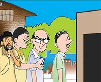 आप लाइन में हैं...