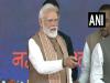 प्रधानमंत्री नरेंद्र मोदी ने 12,930 करोड़ की परियोजनाओं का किया  उद्घाटन 