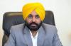 मुख्यमंत्री भगवंत मान का मानसा दौरा आज 