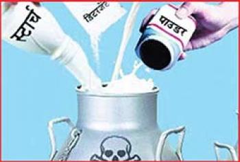 मिलावटी दूध ने ली चार लोगों की जान