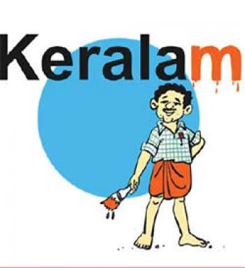 अब हफ्ता वसूली की राजधानी बनती जा रही है दिल्ली