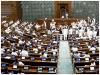 लोकसभा की कार्यवाही कल तक स्थगित 