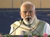 प्रधानमंत्री नरेंद्र मोदी ने सिलचर में एक जनसभा को किया संबोधित